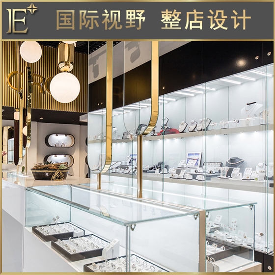 珠寶店玻璃柜 珠寶店玻璃柜