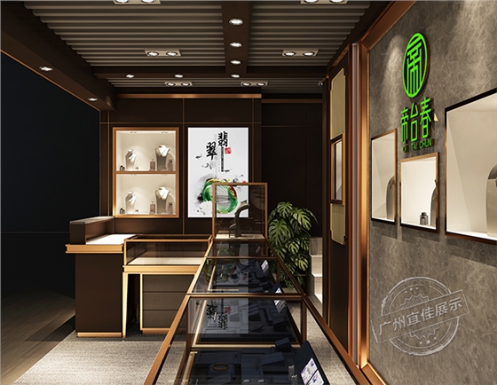 商業(yè)展示柜定制 商業(yè)展示柜定制