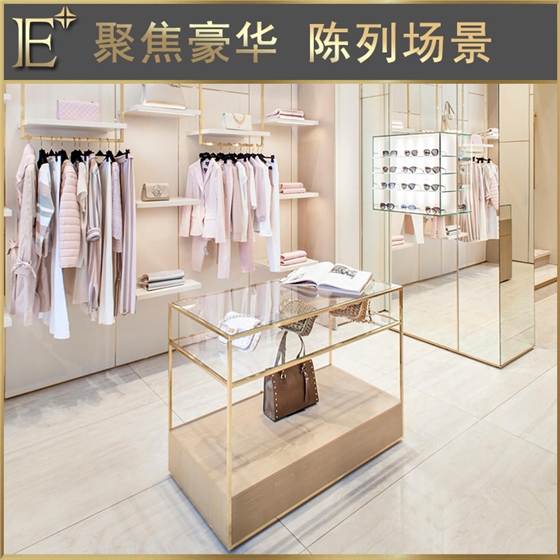 服裝展架公司 服裝展架公司