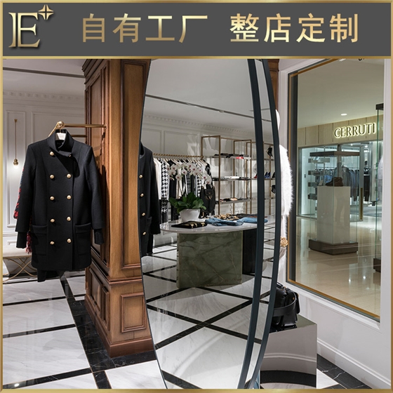 高端服裝展示柜