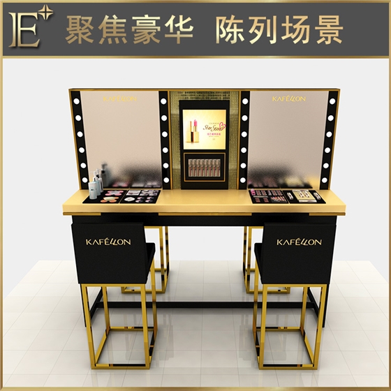 商場(chǎng)彩妝柜臺(tái)