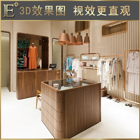 服裝道具柜設(shè)計(jì) 服裝道具柜設(shè)計(jì)