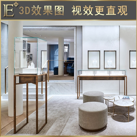 珠寶展柜定制 珠寶展柜定制