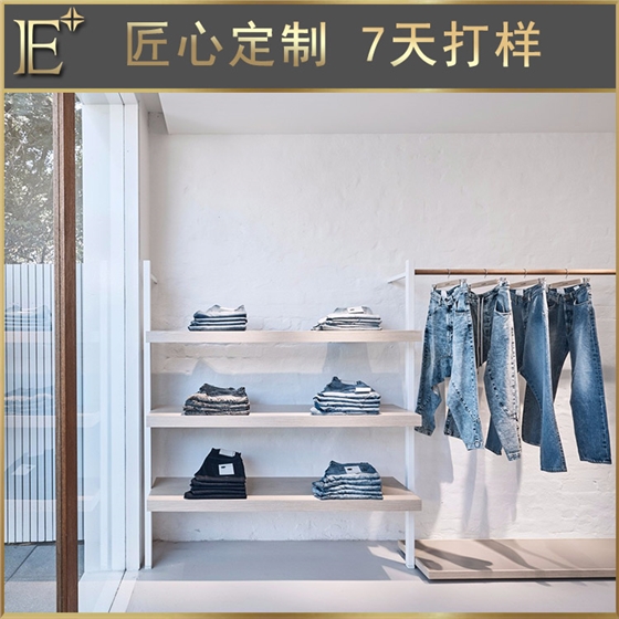 品牌服裝店面展示柜 品牌服裝店面展示柜