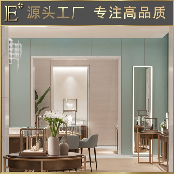 不銹鋼珠寶柜 不銹鋼珠寶柜