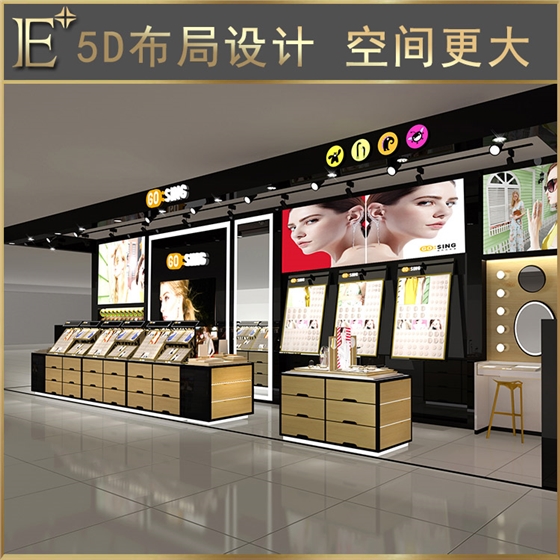 珠寶柜臺道具 珠寶柜臺道具