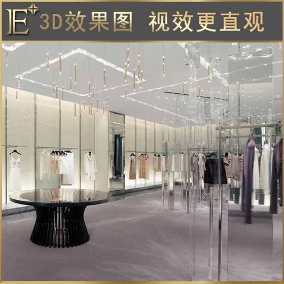 高端陳列柜 高端陳列柜