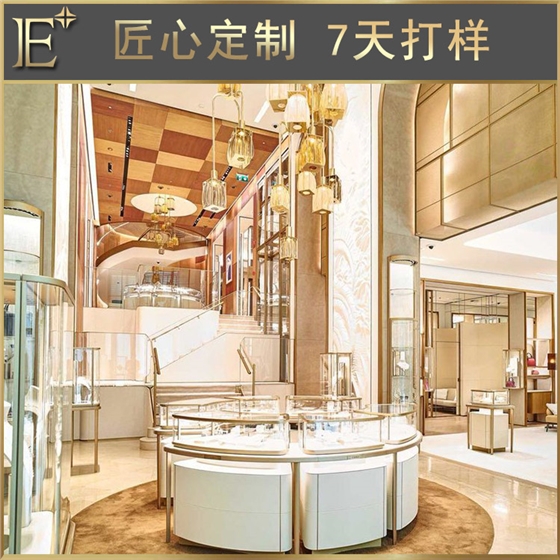 珠寶展柜廠家 珠寶展柜廠家