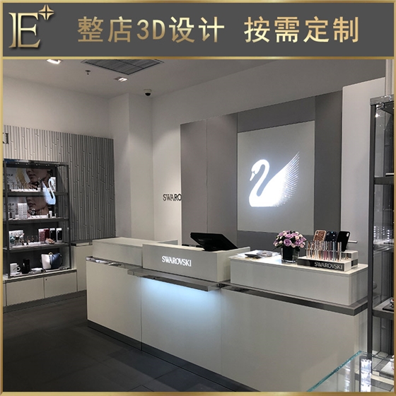 廣東珠寶展柜加工廠 廣東珠寶展柜加工廠