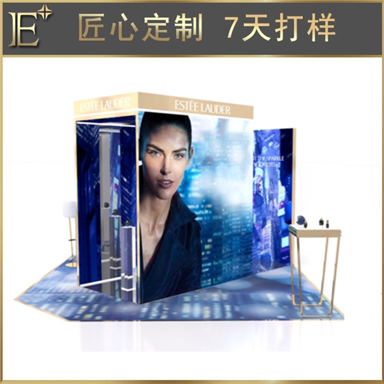 化妝品展示柜臺 化妝品展示柜臺