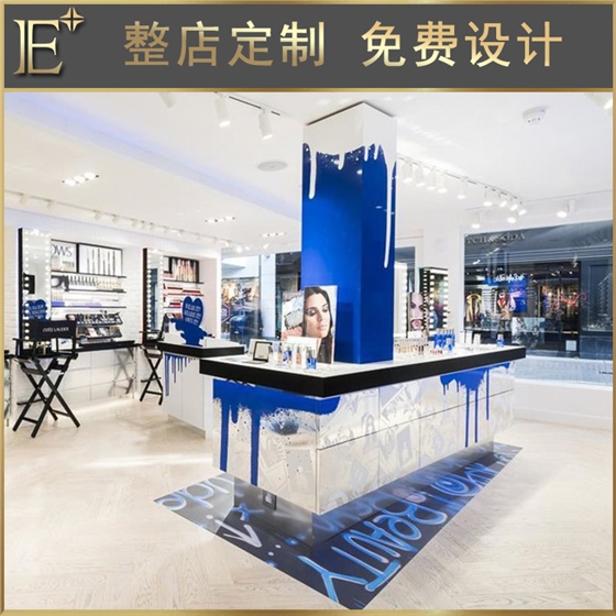 化妝品展示柜臺 化妝品展示柜臺