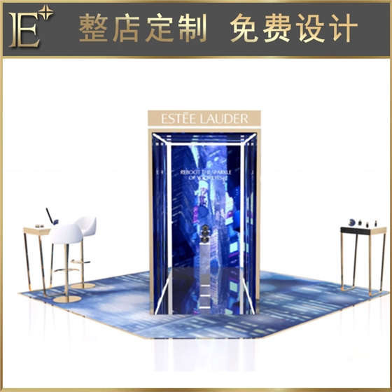 化妝品展示柜臺 化妝品展示柜臺