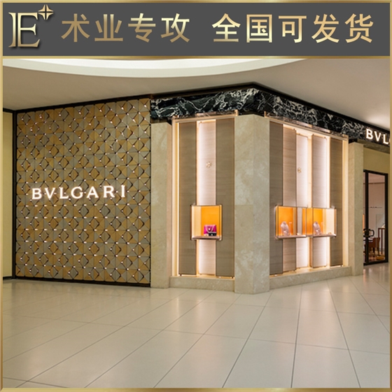 珠寶展柜廠 珠寶展柜廠