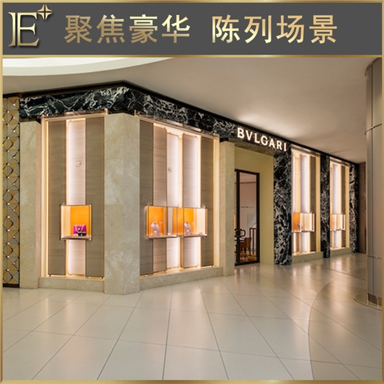 珠寶展柜廠 珠寶展柜廠