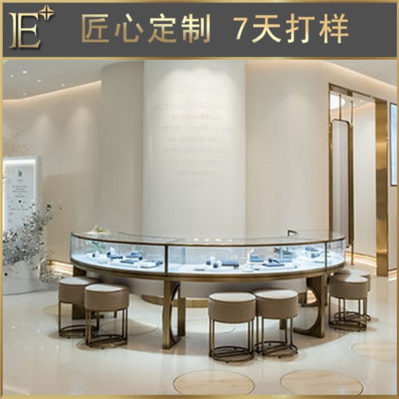 圓形展示柜珠寶 圓形展示柜珠寶