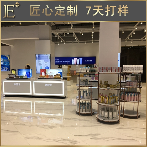 美妝集合店貨柜定制