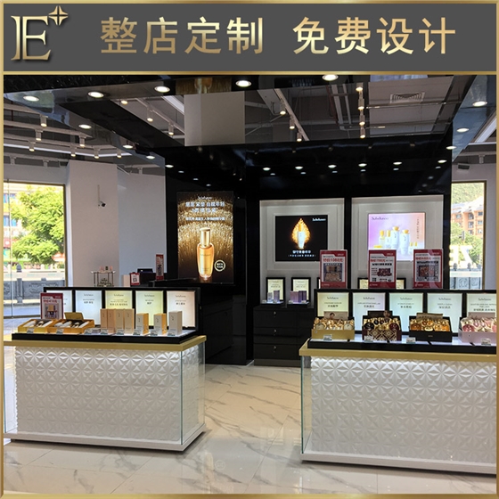 美妝集合店貨柜定制