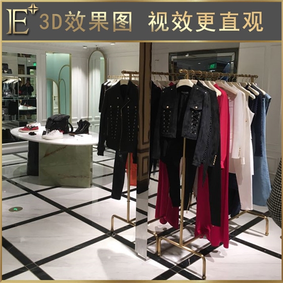 服裝成品展架