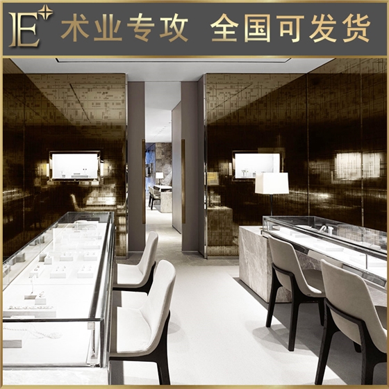 珠寶展臺(tái)布局