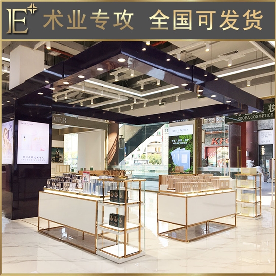 產(chǎn)品陳列柜設(shè)計(jì) 產(chǎn)品陳列柜設(shè)計(jì)