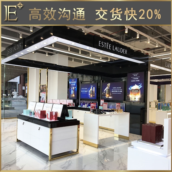 化妝品柜臺展示柜 化妝品柜臺展示柜