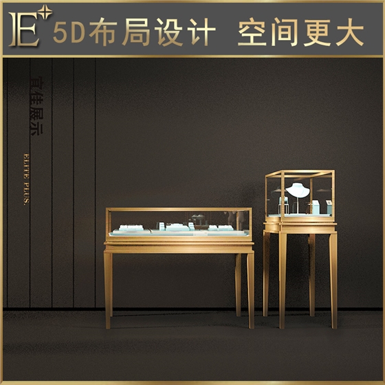 珠寶玻璃展柜訂做 珠寶玻璃展柜訂做