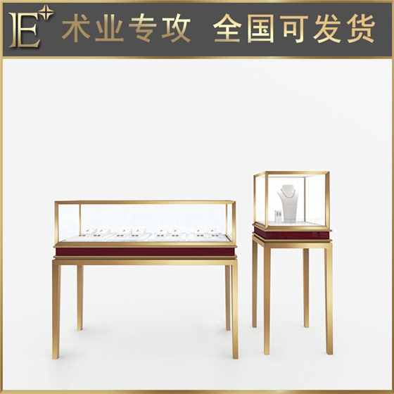 珠寶設(shè)計展柜 珠寶設(shè)計展柜