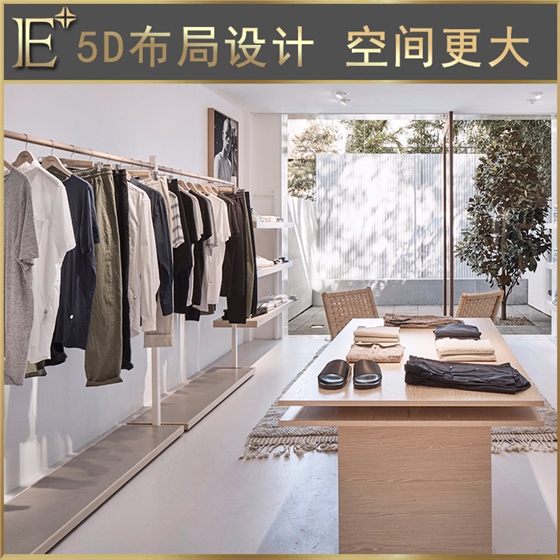 年輕款女裝展柜 年輕款女裝展柜