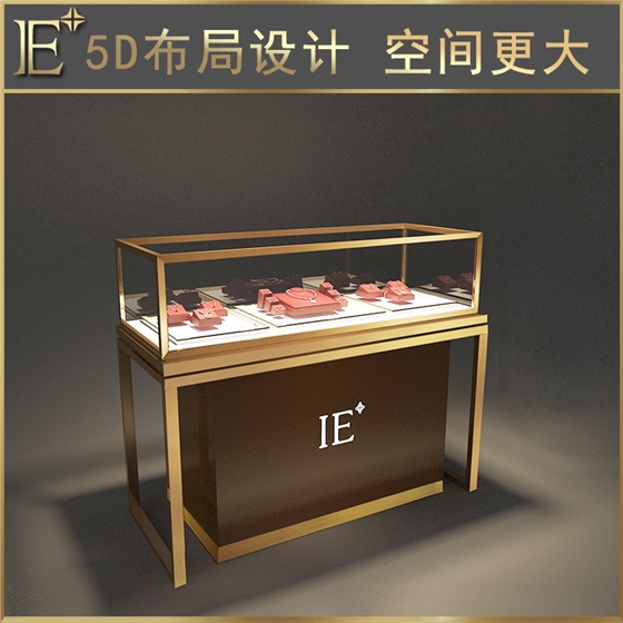 珠寶定做柜子 珠寶定做柜子