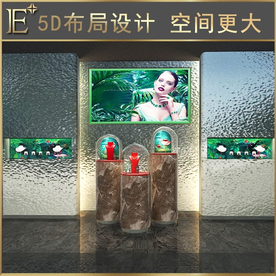 奢侈品柜子定制 奢侈品柜子定制