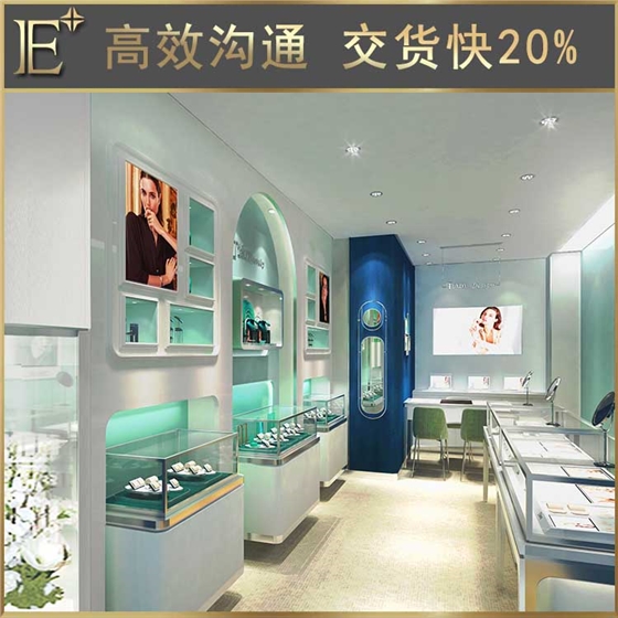 珠寶展柜定制廠家 珠寶展柜定制廠家