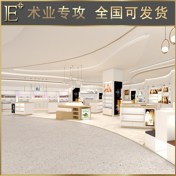 化妝品柜展示柜 化妝品柜展示柜