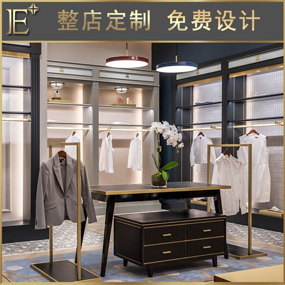 制作服裝展示柜 制作服裝展示柜