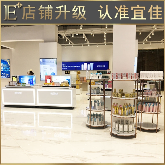 化妝品展柜制造商 化妝品展柜制造商