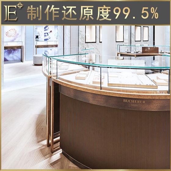 珠寶柜首飾柜 珠寶柜首飾柜