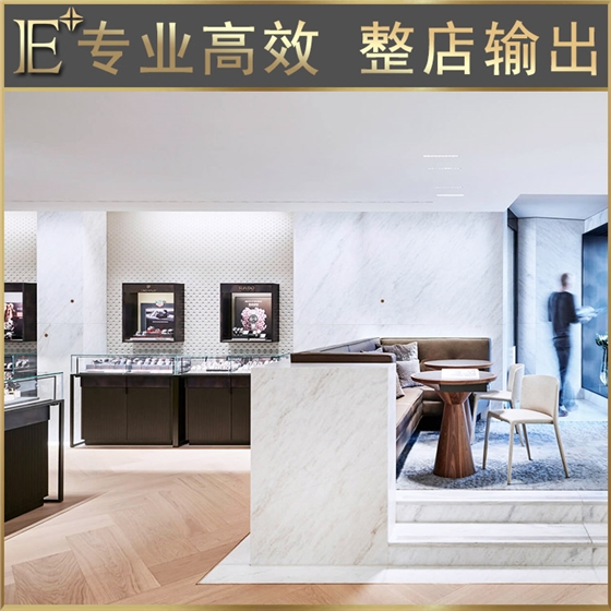 珠寶展柜制造廠家 珠寶展柜制造廠家