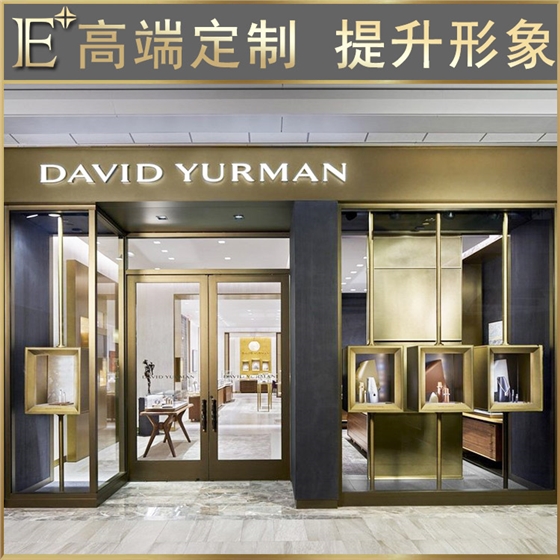 首飾展柜設計 首飾展柜設計