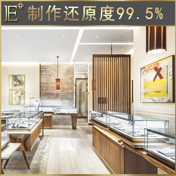 珠寶柜臺(tái)