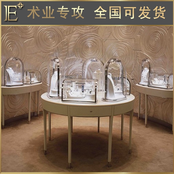 商場(chǎng)珠寶展柜 商場(chǎng)珠寶展柜