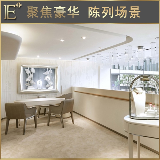 珠寶島柜 珠寶島柜