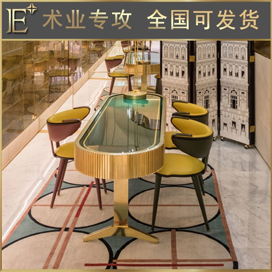 珠寶展示柜臺定制