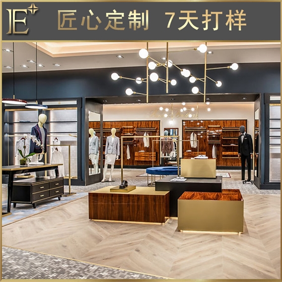 服裝高端展柜 服裝高端展柜