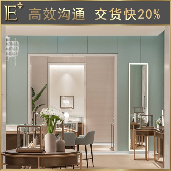 珠寶店展柜設(shè)計(jì) 珠寶店展柜設(shè)計(jì)