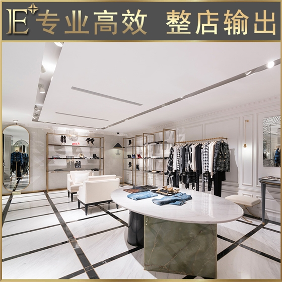 設(shè)計(jì)衣服展柜 設(shè)計(jì)衣服展柜