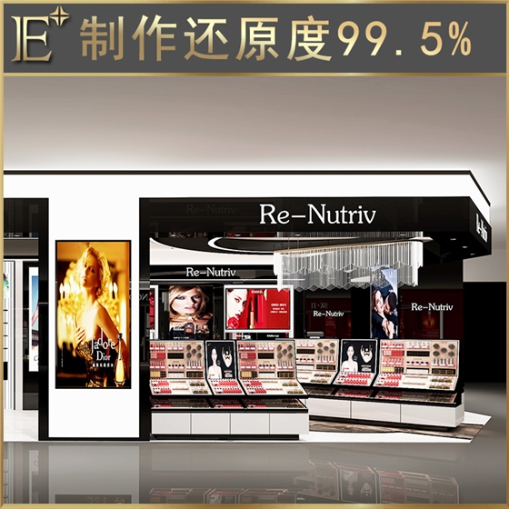 彩妝陳列柜 彩妝陳列柜