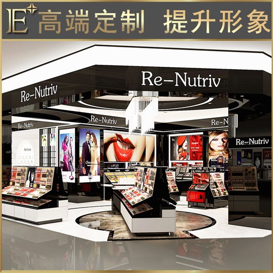 彩妝陳列柜 彩妝陳列柜