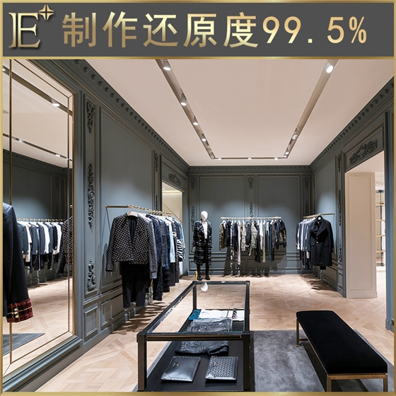 服裝店衣服展柜