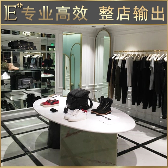 服裝店衣服展柜