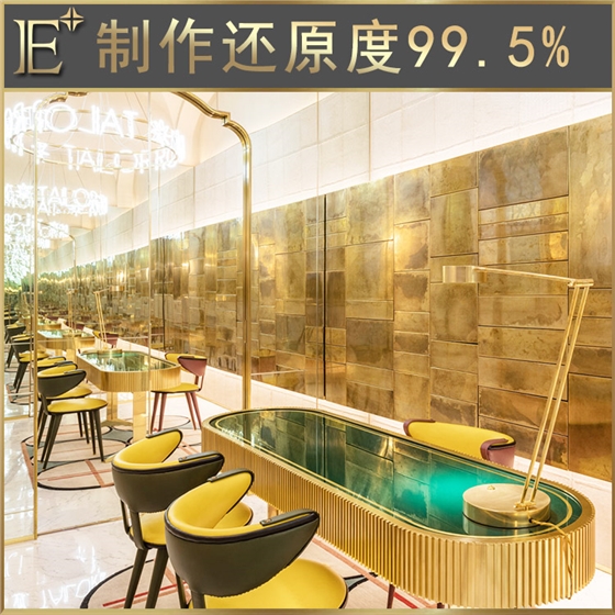 不銹鋼珠寶柜臺