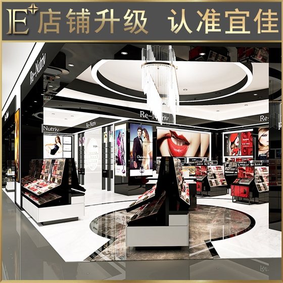 化妝品貨柜展示柜 化妝品貨柜展示柜